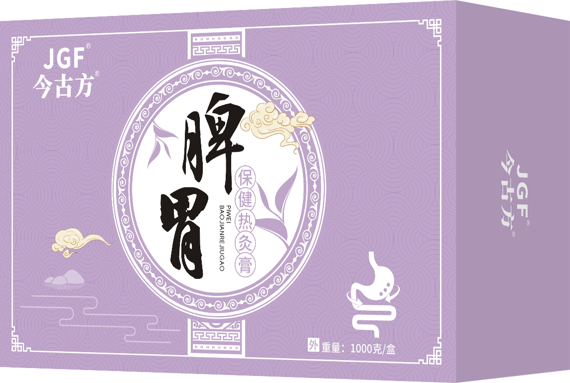 膏贴源头工厂：解码品质背后的全链条“隐形管家”