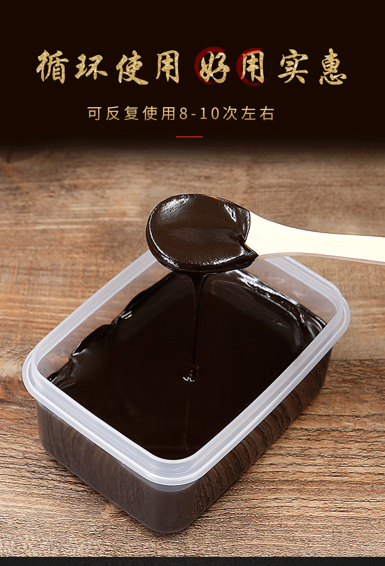 膏贴源头工厂：解码品质背后的全链条“隐形管家”
