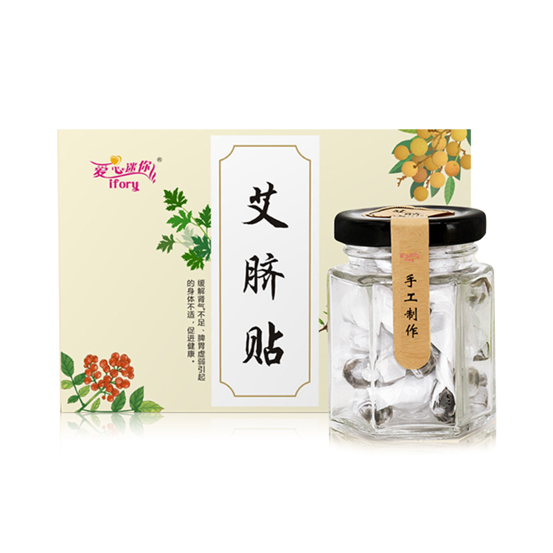 艾脐贴品质突围：选对代加工厂家的关键门道